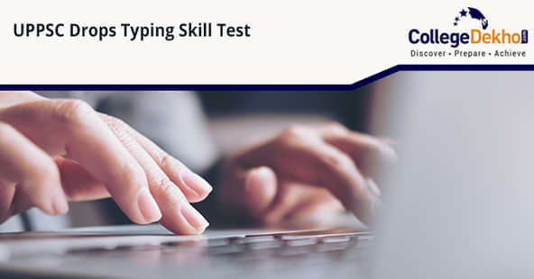 UPPSC Typing Test