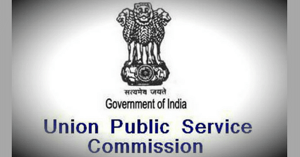 14 from Jammu & Kashmir Feature in UPSC Civil Services Merit List