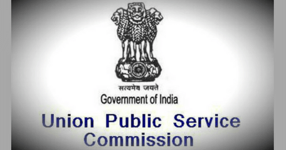 14 from Jammu & Kashmir Feature in UPSC Civil Services Merit List