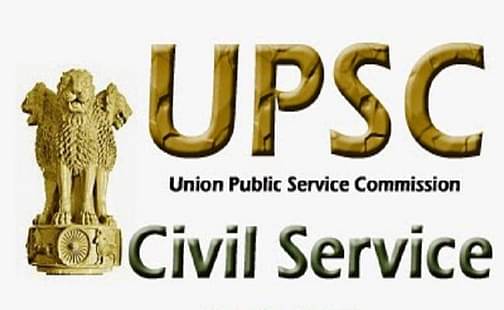 UPSC IAS 2016 Exam Dates Announced