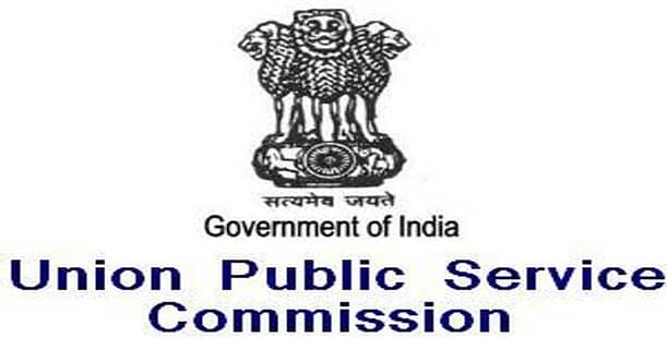 UPSC Civil Services Preliminary Examination - 2016 Admit Card Available Now