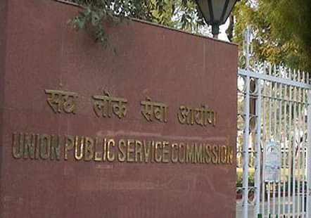 UPSC Puts Civil Service Marks Online