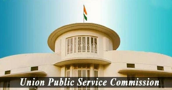 Free UPSC Civil Services Coaching for Muslim Candidates from Next Year