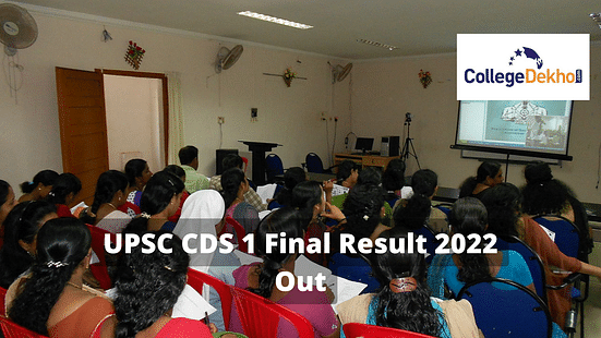 UPSC CDS 1 Final Result 2022