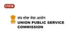 यूपीएससी प्रीलिम्स रजिस्ट्रेशन 2023 शुरू - डायरेक्ट लिंक