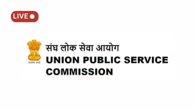 यूपीएससी प्रीलिम्स रजिस्ट्रेशन 2023 शुरू - डायरेक्ट लिंक