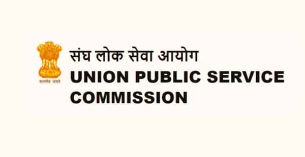 UPSC Prelims Result 2023 Out: यूपीएससी प्रीलिम्स रिजल्ट हुआ जारी, डायरेक्ट लिंक से ऐसे कर सकते हैं चेक