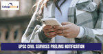 UPSC Civil Services Prelims Exam 2022