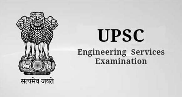 UPSC Announces Result of ESE 2016