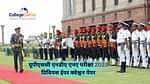 यूपीएससी एनडीए एनए प्रिवियस ईयर क्वेश्चन पेपर