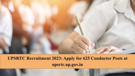 UPSRTC Recruitment 2023