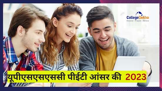 यूपीएसएसएससी पीईटी आंसर की 2023