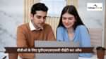 वीडीओ के लिए यूपीएसएसएससी पीईटी कटऑफ 2025 (UPSSSC PET cut off for VDO 2025 in Hindi)
