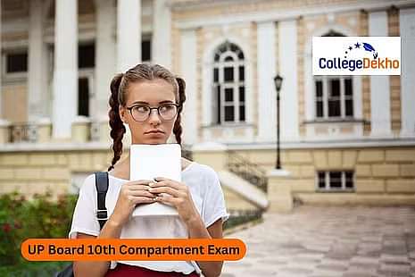 यूपी बोर्ड 10वीं कंपार्टमेंट एग्जाम टाइम टेबल 2025