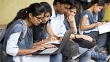 UP Board 10th Supplementary Exam Dates: एक-दो विषय में फेल छात्र यहां जानें कम्पार्टमेंट एग्जाम की तारीख और प्रोसेस