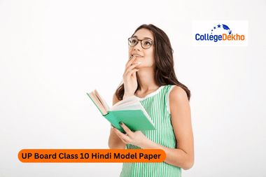 UP Board Class 10 Hindi Model Paper 2025-26