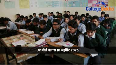 UP बोर्ड क्लास 10 ब्लूप्रिंट 2026 (UP Board Class 10th Blueprint 2026)