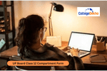 UP Board Class 12 Compartment Form 2025
