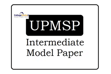 यूपी बोर्ड क्लास 12 फिजिक्स मॉडल पेपर 2026 (UP Board Class 12 Physics Model Paper 2026 in Hindi)