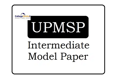 यूपी बोर्ड क्लास 12 फिजिक्स मॉडल पेपर (UP Board Class 12 Physics Model Paper in Hindi)