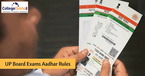 UP Board Exams 2018: Aadhar Not Mandatory to Enter Exam Hall