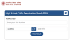 UP Board Result 2026 Declared