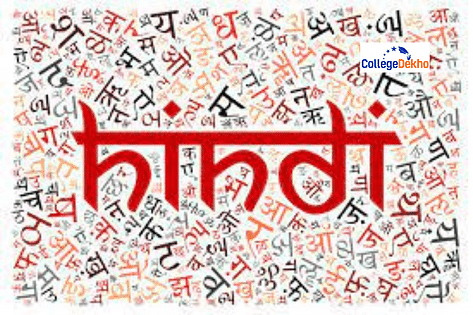 UP Board Class 10 Hindi Previous Year Question Paper - Download PDF ...