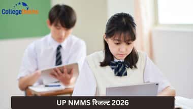 UP NMMS रिजल्ट 2026 कब आएगा? (When will the UP NMMS Result 2026 be released?)