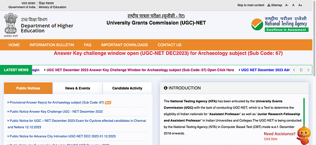 UGC NET Result December 2023 Postponed Again