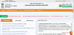 UGC NET Cut Off December 2023 Live Updates