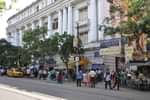 Admission Notice –  Calcutta University Invites Applications in M.Phil. In Clinical Psychology