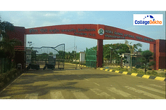 Indira Gandhi National Tribal University UG Admission 2024 through CUET: Registration (Last Date - August 25), Dates, Application Process, Courses Wise Eligibility, Admission Process