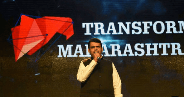 IIM Nagpur Students Participate in CM's Transform Maharashtra Initiative