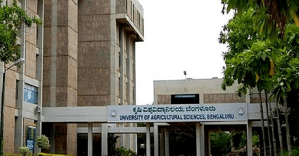 University of Agricultural Science Bengaluru to Digitise Exam Process