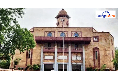 Gujarat University BSc Seat Matrix, Merit List and Registration