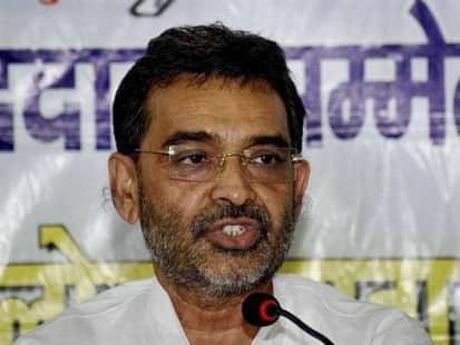 The Country Lacks in Quality Education-Kushwaha