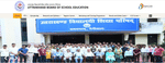 उत्तराखंड बोर्ड 11वीं सिलेबस 2025-26 (Uttarakhand Board 11th Syllabus 2025-26 in Hindi)