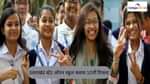 उत्तराखंड स्टेट ओपन स्कूल क्लास 10वीं रिजल्ट 2025