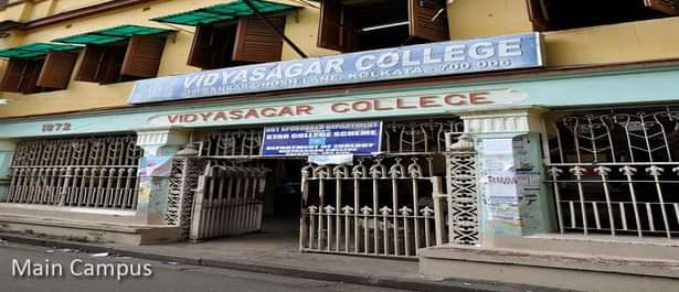 Seminar on CONSUMER PROTECTION AND FAIR BUSINESS PRACTICES at Vidyasagar Evening College 