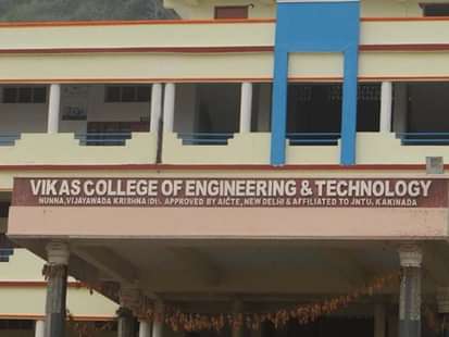 Mega Job Fair at Vikas Engineering College