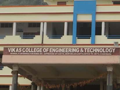 Mega Job Fair at Vikas Engineering College Receives Huge Response