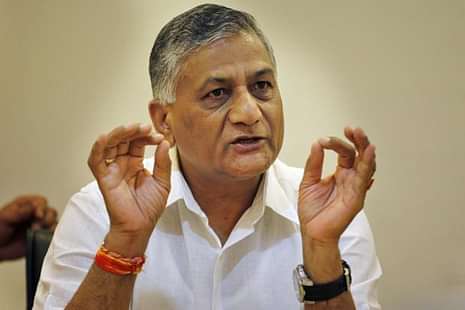 Discipline and Concentration Are the Key Factors to Success: - VK Singh
