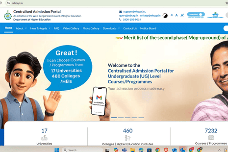 WBCAP Mop-Up Round 2 Merit List 2025 Download Link Activated