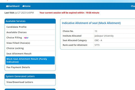 WBJEE Mock Seat Allotment 2023 LIVE Updates