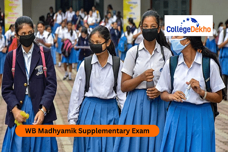 WB Board 10th Compartment Exam 2025