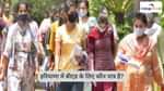 हरियाणा में BEd के लिए कौन पात्र है? (Who is eligible for BEd in Haryana in Hindi?)