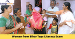 migrant labourers’ Literacy Exam