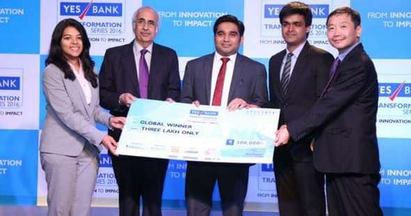 IIM Shillong Bags YES Bank Transformation Series 2016