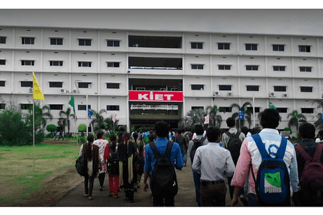 Expected AP EAMCET Cutoff 2023 for Kakinada Institute of Engineering and Technology
