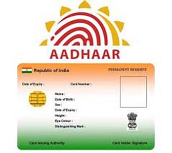 Aadhaar Card not Mandatory to Write SSC exam